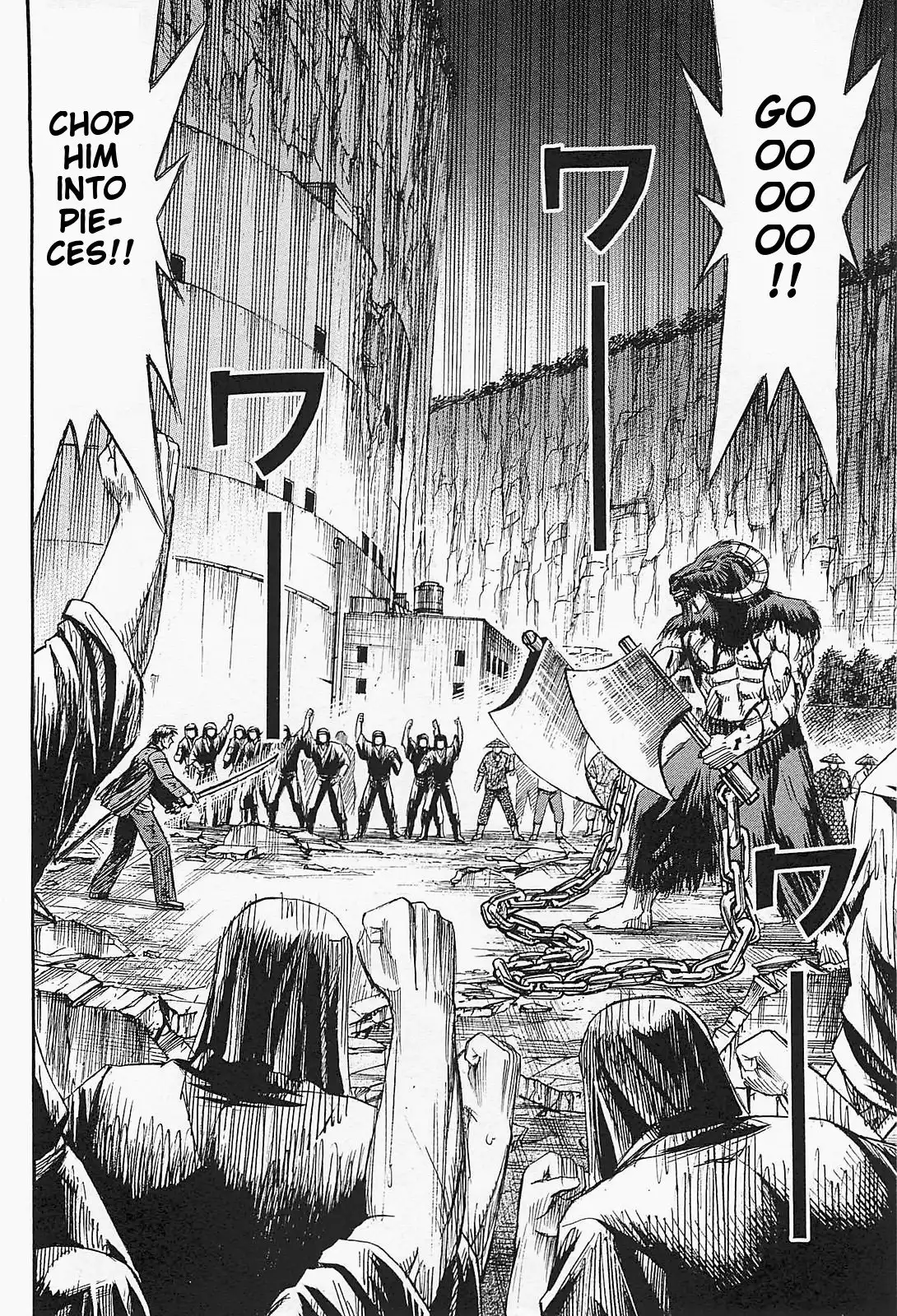 Higanjima - Last 47 Days Chapter 46 2